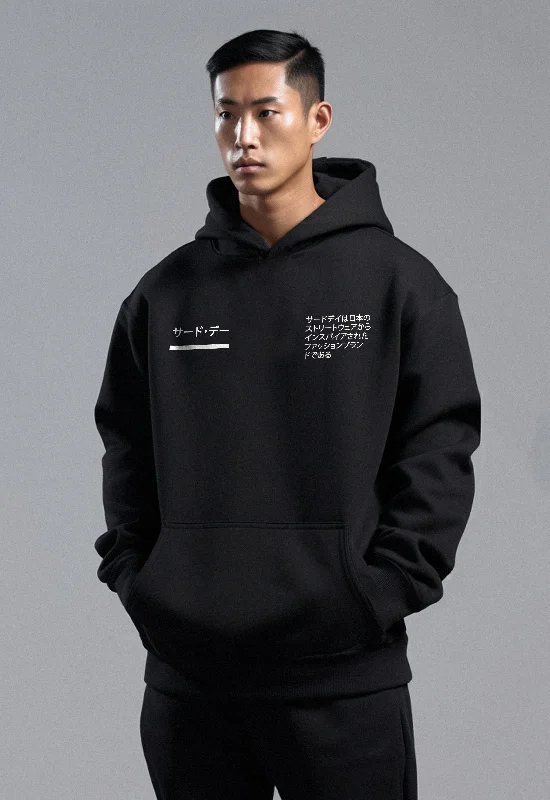 Unmissable Sale MO108C hoodies katakana x paragraph blk Hoodie Hitam
