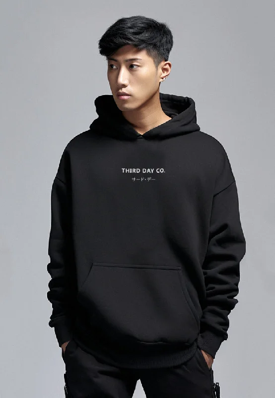 Big Savings MT752P Unisex Hoodie Trddayco Hitam