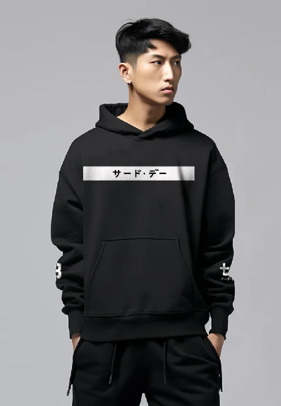 Don't Miss Out MT982U Men Hoodie Katakana Inv Logo Hitam