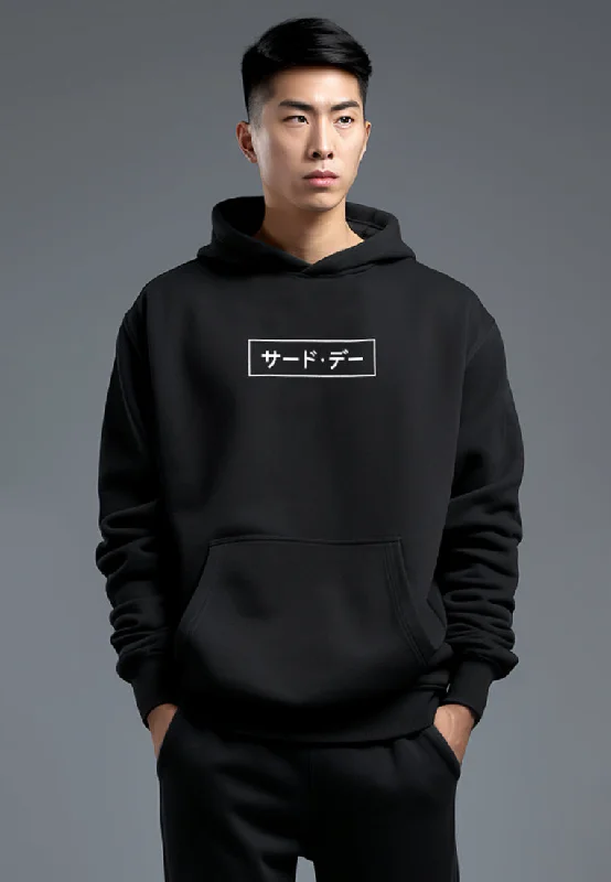 Flash Sale MT981U Men Hoodie Katakana Hitam