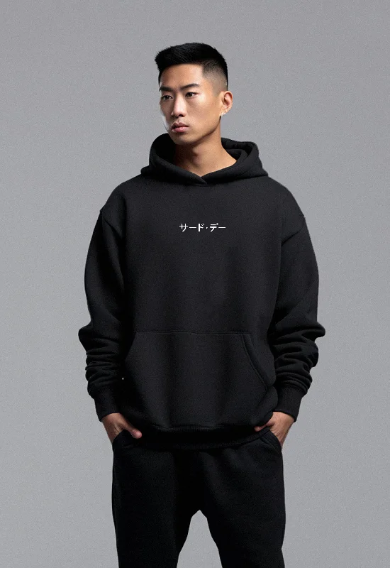 Weekend Specials to Indulge In MOA46 Hoodie Pria Premium ScubaLux Gak Panas "katakana aja"