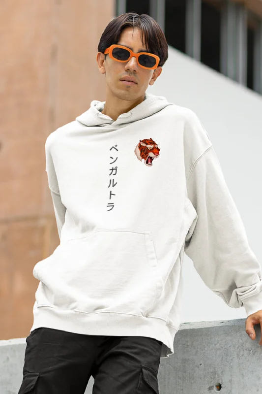 Huge Savings Japanese Tiger Premium Non Zipper White Hoodie